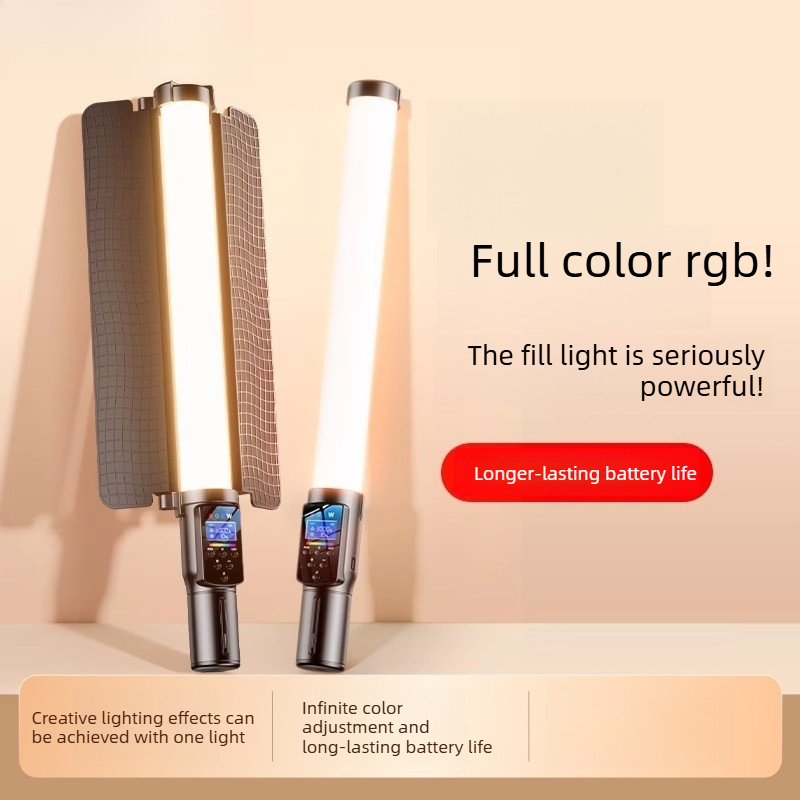 Photography Lighting For Indoor - Ручной RGB-светильник – портативная световая палка