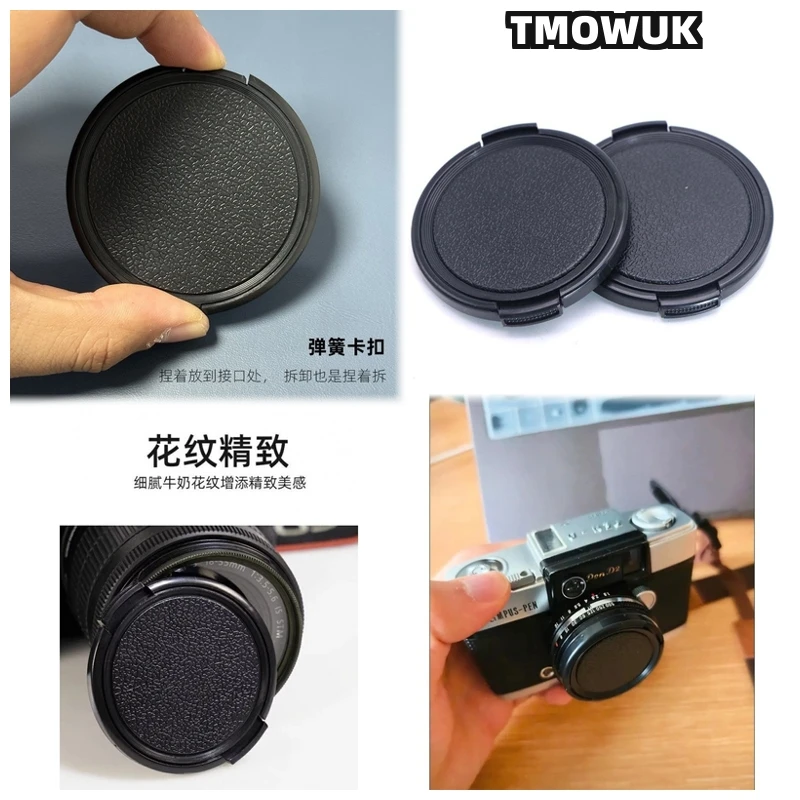 Fujifilm Camera X-T30 Ii - Защитная крышка для объектива камеры FUJIFILM