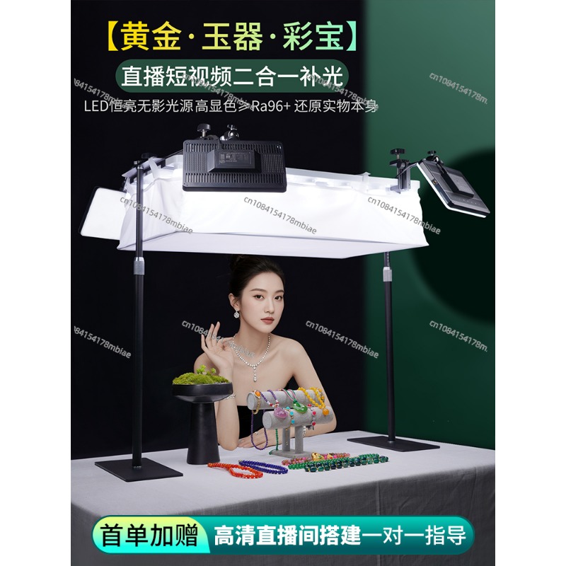 Photography Lighting For Indoor - Заполняющий свет, специальная светодиодная камера для